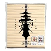 手延素麺 素麺(中細) 黒銀帯 ひね物 50g×160束 簡易箱 絹肌の貴婦人 Amazon.co.jp: 【絹肌の貴婦人】手延素麺 中細麺 そうめん (50g